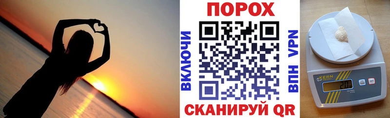 Купить закладки  Рубцовск  АМФЕТАМИН 98% 