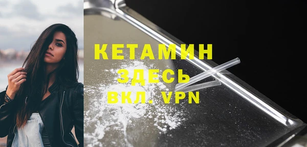 прущая мука Елабуга
