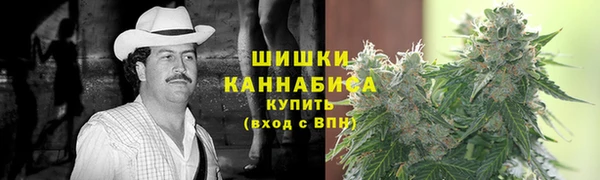 прущая мука Елабуга