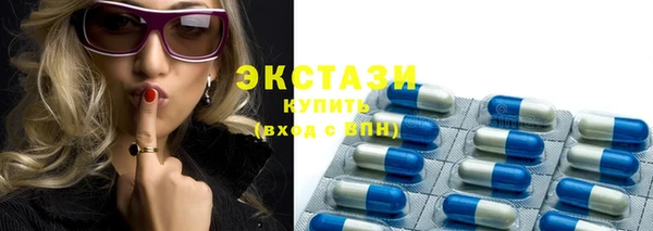 прущая мука Елабуга