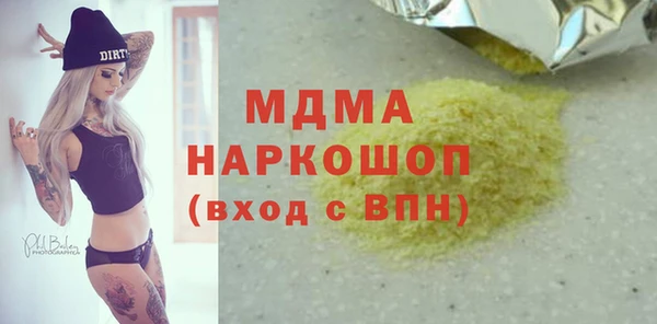 дмт Ельня