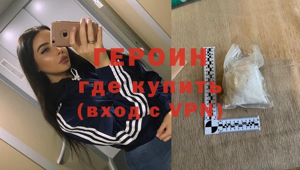 прущая мука Елабуга