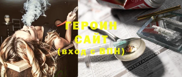 прущая мука Елабуга