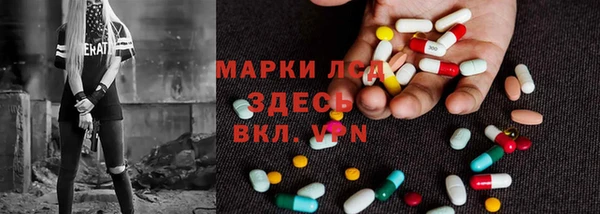 герыч Елизово