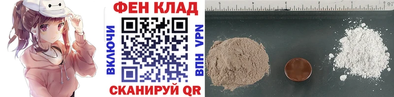 Метамфетамин витя Рубцовск